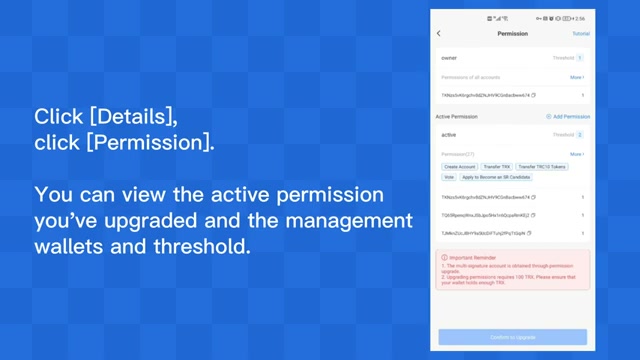 智能驾驶需要高可靠计算